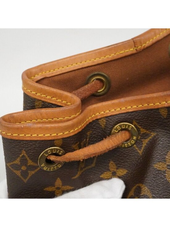 Louis Vuitton Backpack Monogram Montsouris MM Brown